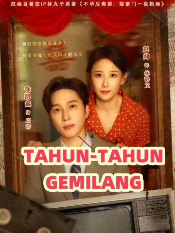 TAHUN-TAHUN GEMILANG